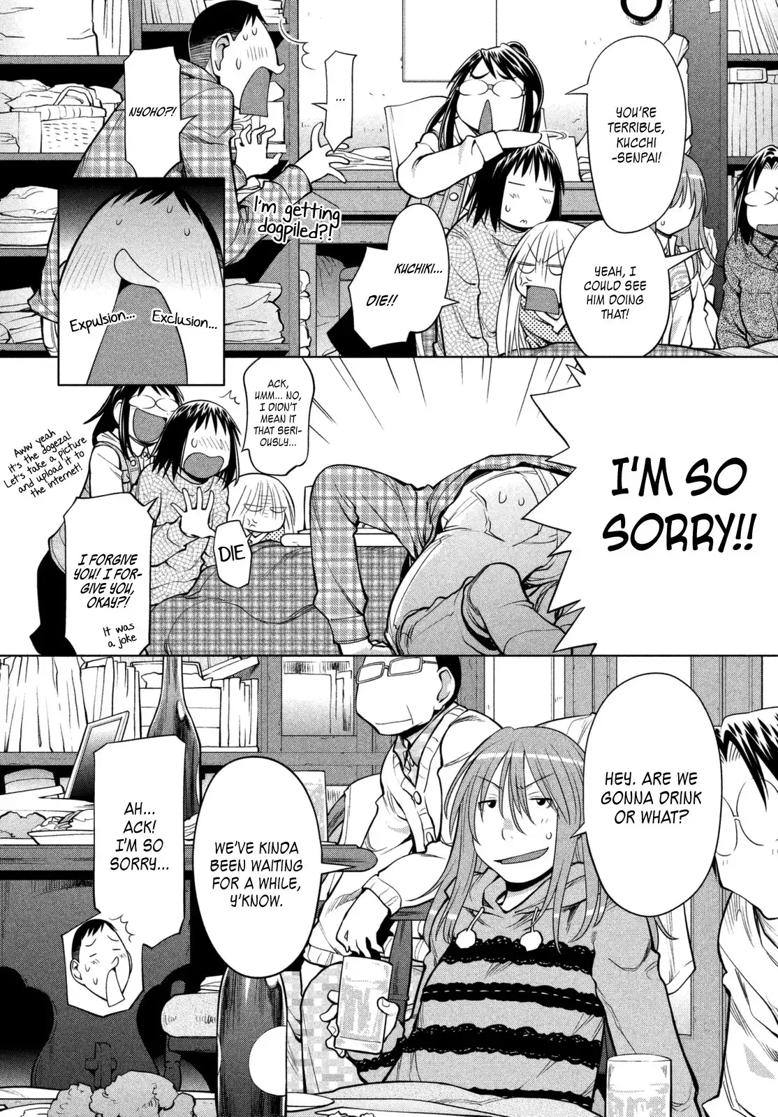 Genshiken Nidaime Chapter 108 22